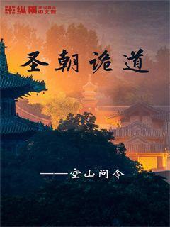 在国企的人说说，怎么才能成为正式编制员工？