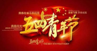 护航春运，广东专项整治行动已查处客车违章超万宗