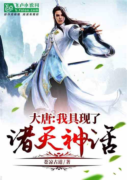 注意躲避